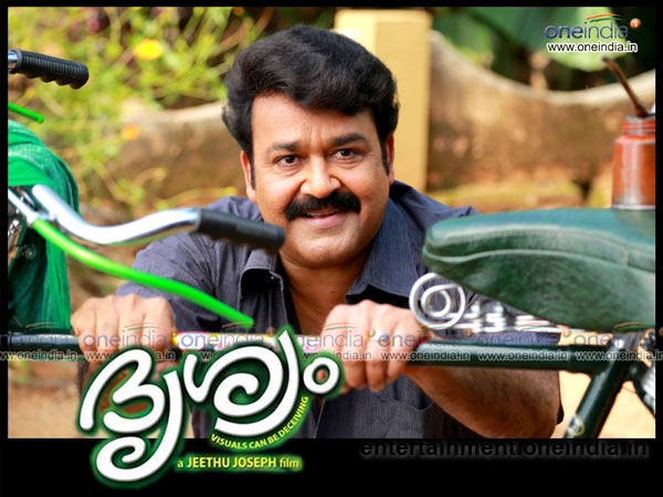 റീമേക്ക്