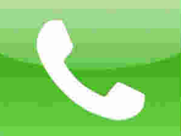  ഹെല്‍പ്‌ലൈന്‍