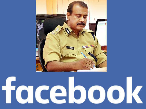 ഫ്രണ്ട് റിക്വസ്റ്റ്