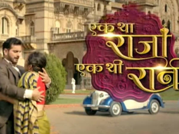 സീരിയലുകള്‍