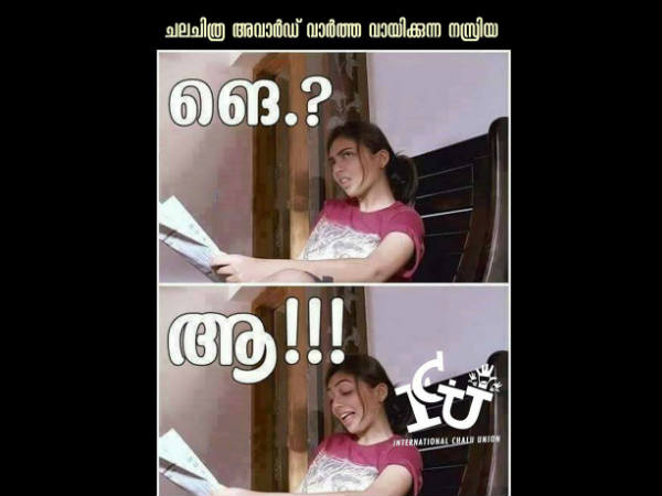 ങേ.. ആ!!!
