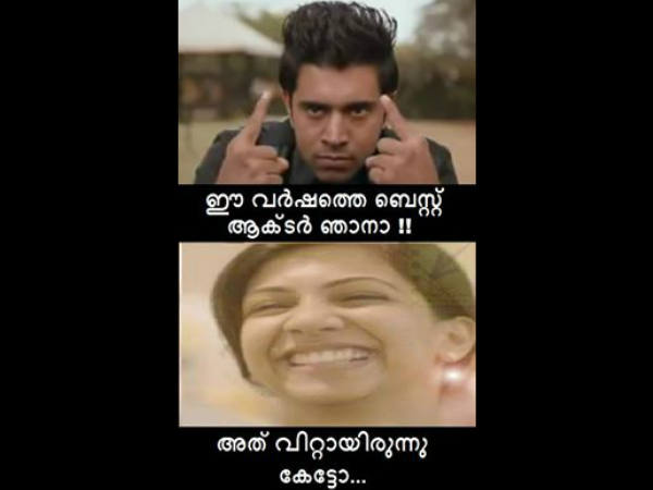 അത് വിറ്റായിരുന്നു കെട്ടോ