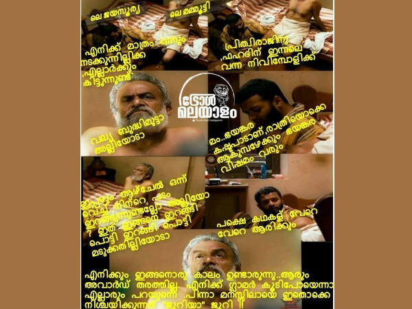 വല്യ ബുദ്ധിമുട്ടാ