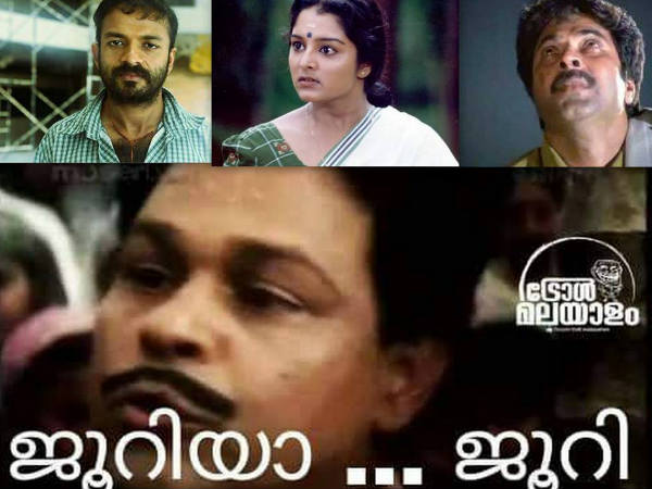 ജൂറിയാ... ജൂറി!!!