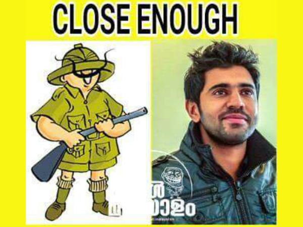 ക്ലോസ് ഇനഫ്