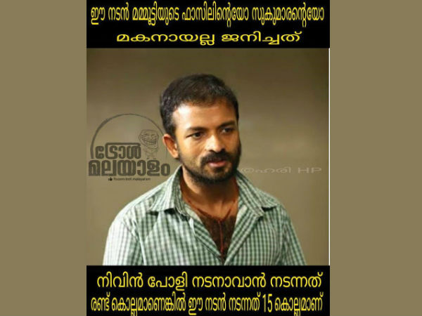 15 കൊല്ലം