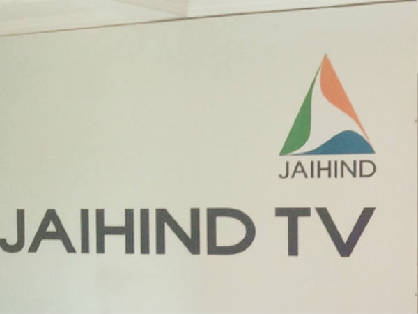 ചാനല്‍ തന്നെ രക്ഷ?