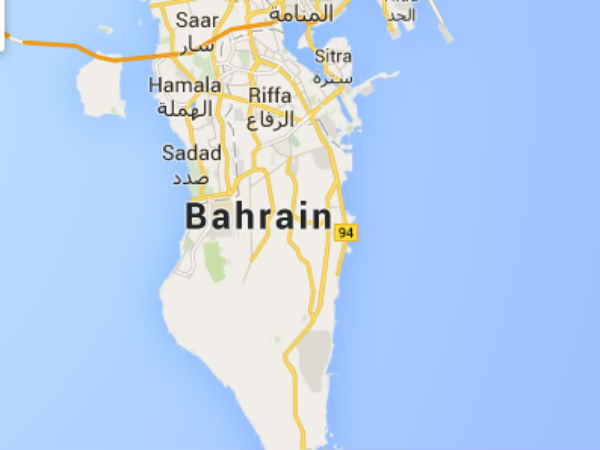 Baharain Baharain