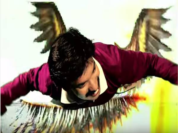 ഒന്നൊന്നര 3ഡി