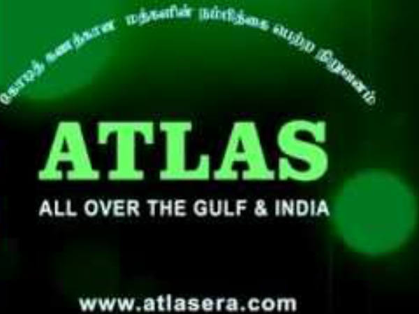 തുടക്കം കുവൈത്തില്‍