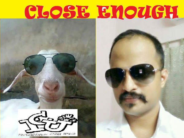 ക്ലോസ് ഇനഫ്