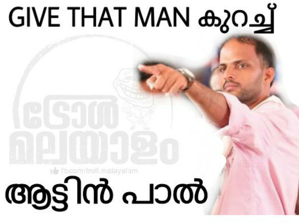 കുറച്ച് ആട്ടിന്‍ പാല്‍