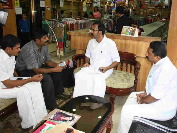 യുവജന കമ്മീഷന്‍