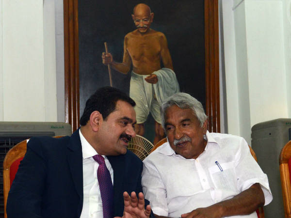ഒരു കമ്പനി