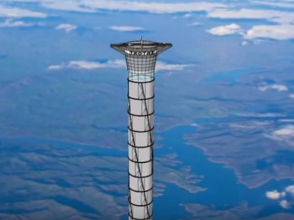 സ്‌പേസ് എലവേറ്റര്‍