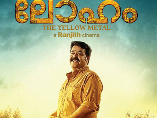 മേക്ക് ഓവര് ഗംഭീരം മേക്ക് ഓവര് ഗംഭീരം