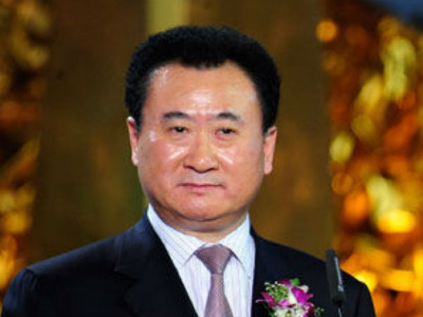 Wang Wang