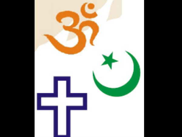 ഹിന്ദുക്കള്‍ 96 കോടി