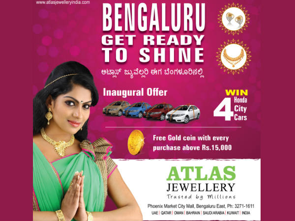 കാനഡയിലേയ്ക്ക് കടന്നോ