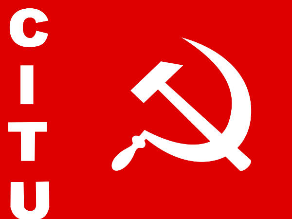 ആദ്യമെത്തിയത് ബി എം എസ്