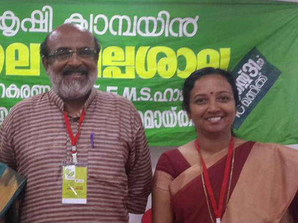 തൃത്താലയുടെ കൃഷി ഓഫീസര്‍