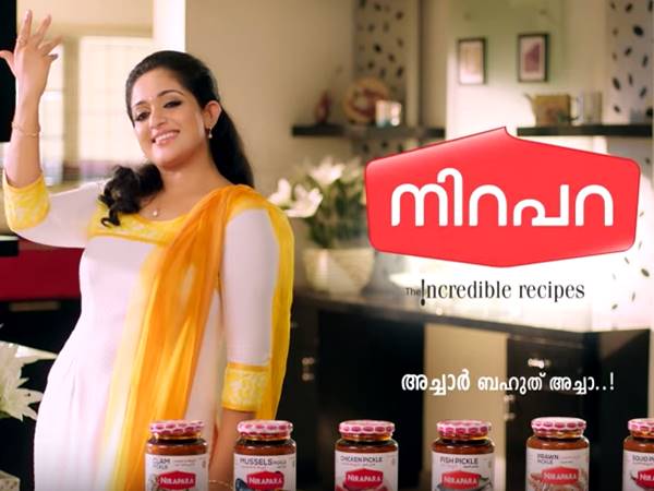 പ്രതികരിച്ചില്ല പ്രതികരിച്ചില്ല