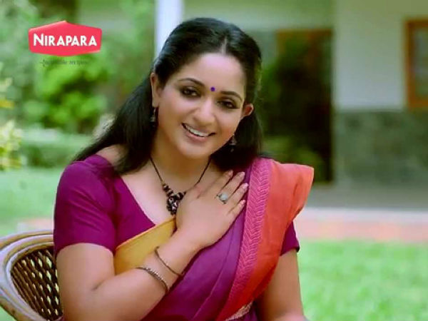 കാവ്യ എന്ത് ചെയ്യാന് കാവ്യ എന്ത് ചെയ്യാന്