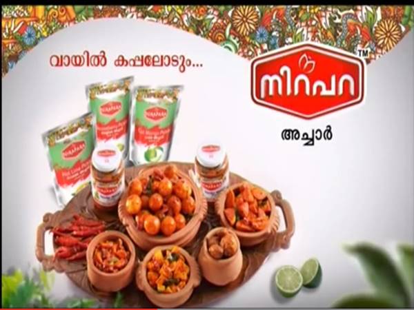 അച്ചാര്‍ പരസ്യത്തിലും