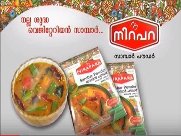 അമ്മിയിലരച്ച സാമ്പാര്‍