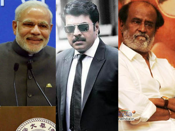 മോദി, രജനി, മമ്മൂട്ടി മോദി, രജനി, മമ്മൂട്ടി