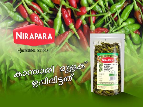 9 ജില്ലകളില്‍