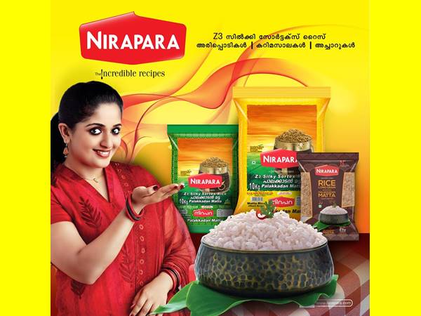 പ്രാദേശിക വിപണിയില് പ്രാദേശിക വിപണിയില്