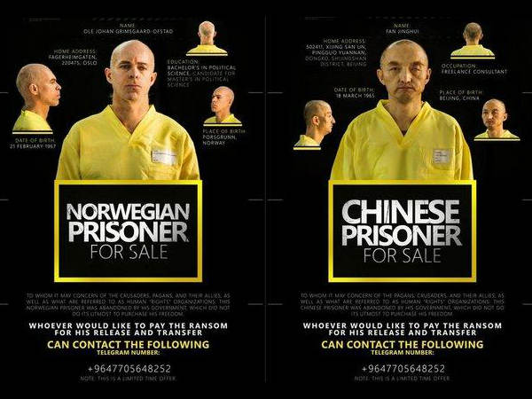 ആ രണ്ട് പേര്... ആ രണ്ട് പേര്...