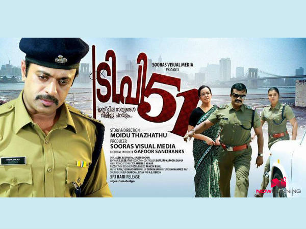 tp-51-movie-02
