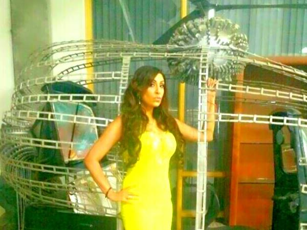 ബിഗ് ബോസ്