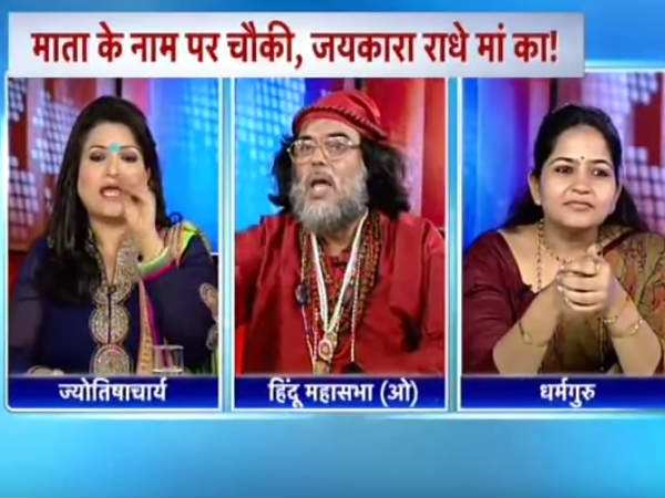 ഐബിഎന് 7 ഐബിഎന് 7