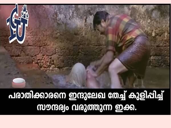 സൗന്ദര്യം വെപ്പിച്ചിട്ട് തന്നെ കാര്യം