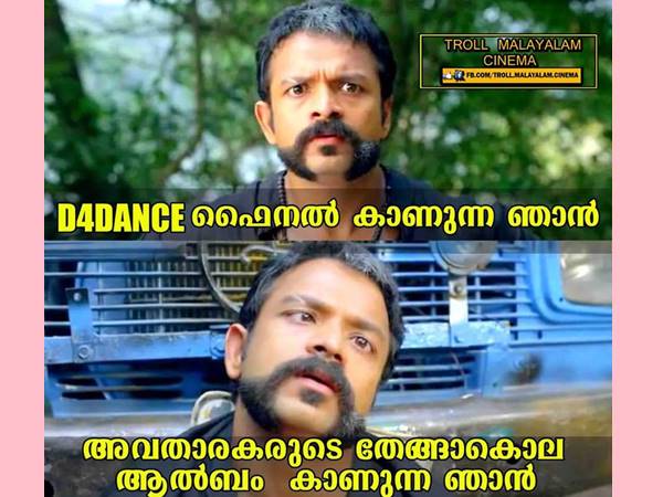 ഫൈനല്‍ കാണുന്ന ഞാന്‍