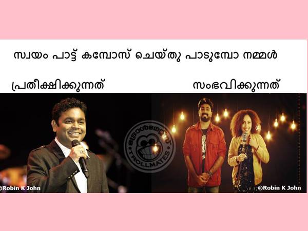 റഹ്മാനല്ല ജി പി