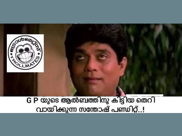 പണ്ഡിറ്റിനും ഇരിക്കപ്പൊറുതിയില്ല