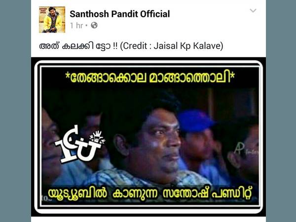 കാണാന്‍ കാരണം ഇതാണ്