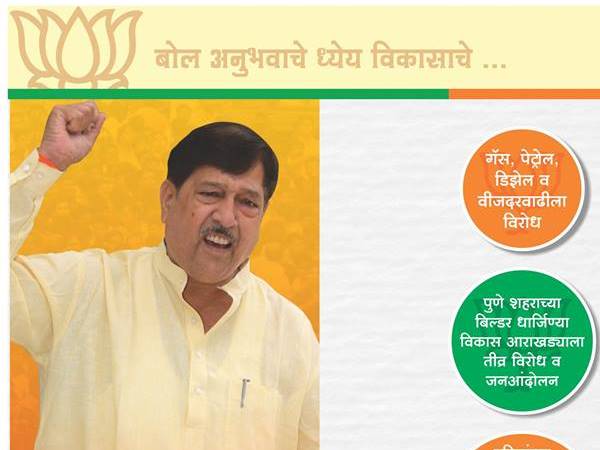 ഞാനും കാണും കേട്ടോ