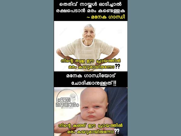 ഈ ചോദ്യങ്ങള് പ്രസക്തം ഈ ചോദ്യങ്ങള് പ്രസക്തം
