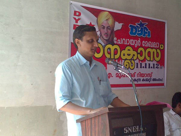 നോട്ടീയ് അയക്കും