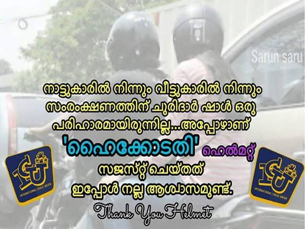 ഹെല്‍മറ്റ് വലിയ പ്രോബ്ലമാണ്