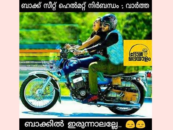 ഇത് കൊള്ളാം ഐഡിയ