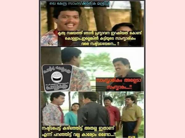 നഷ്ടപ്പെട്ടാല്‍
