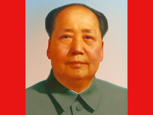  മാവോയുമായി