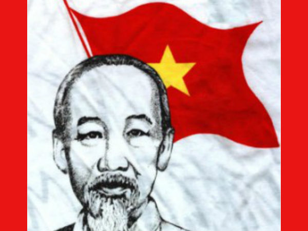 ഹോചിമിൻ