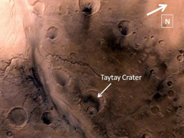 മറ്റൊരു അഗ്നി പര്‍വ്വതം